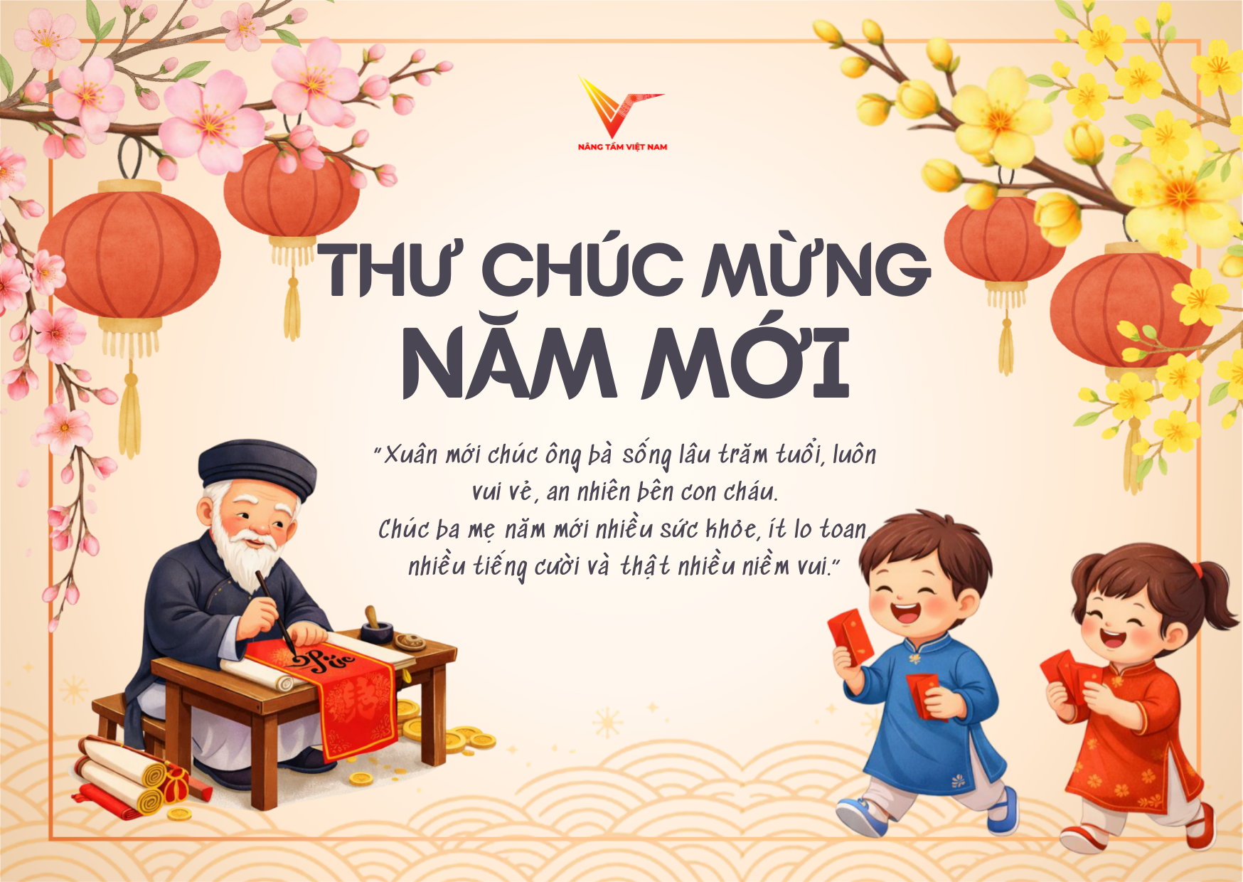 Lời chúc Tết 2026