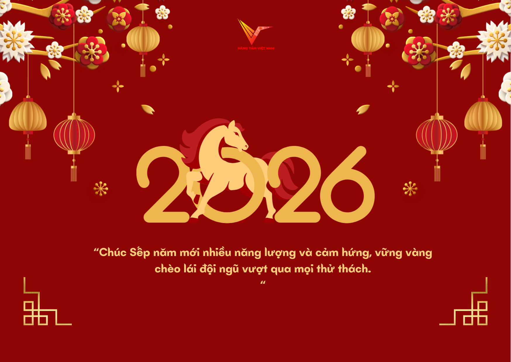 Lời chúc Tết 2026